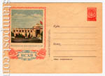   1954 . 54b  1954 21.10 	.   . .0-2