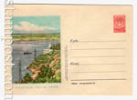   1954 . 77a  1954 07.12 (54-76)* .   . .0-1 .-100