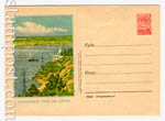   1954 . 77b  1954 07.12 (54-76-)* .   . .0-2 .-100