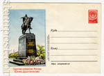   1954 . 22a  1954 15.07 .   .  0-1  