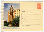   1954 . 78b  1954 27.12 (54-77-)* .  . .0-2 .-250 