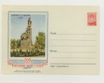   1954 . 15  1954 08.05 (54-13)* SC 15.  .  ..  