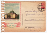   1954 . 73 P  1954 24.11 .   