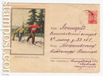   1954 . 30 b P  1954 09.08 * . ( ""  ""   V  ). . 0-2