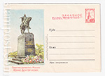   1954 . 23 D4  1954 (54-21)* . .   .     