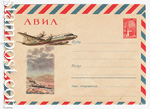 USSR Art Covers 1961 1606  1961 20.06 АВИА. Самолет ИЛ-18